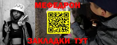 каннабис Моздок