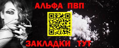 каннабис Моздок