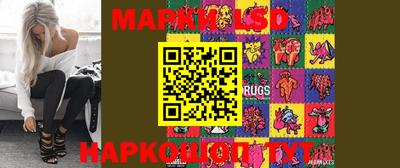 каннабис Моздок