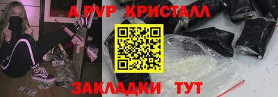 MESCALINE Можга