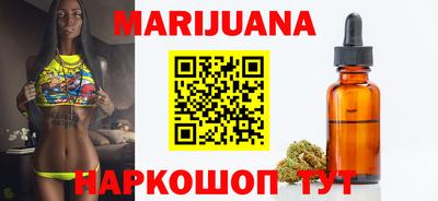 MESCALINE Можга
