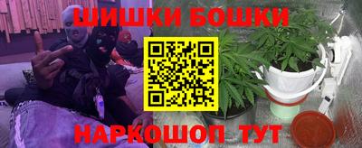 каннабис Моздок