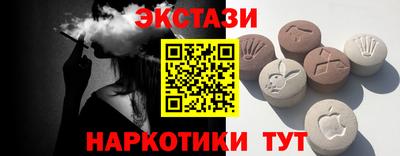 каннабис Моздок