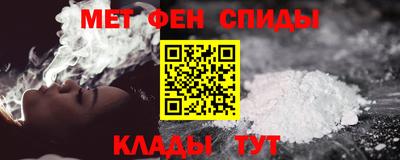 каннабис Моздок