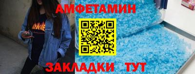 каннабис Моздок