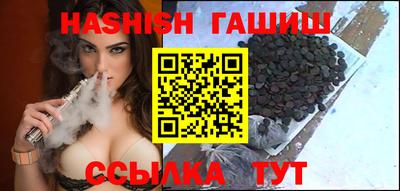 каннабис Моздок
