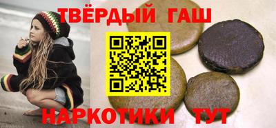 кристаллы Можайск