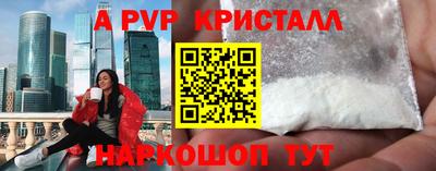 каннабис Моздок