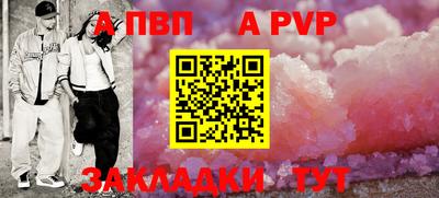 MESCALINE Можга