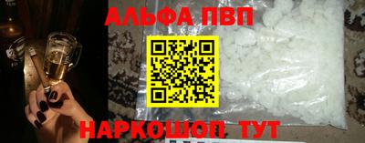 каннабис Моздок